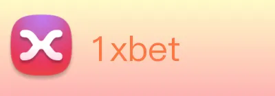 1xbet Logo